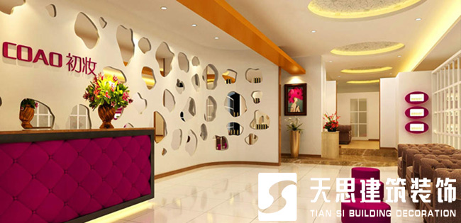 <a href=http://www.cotonou229.com/anli/ target=_blank class=infotextkey>合肥工裝</a>公司