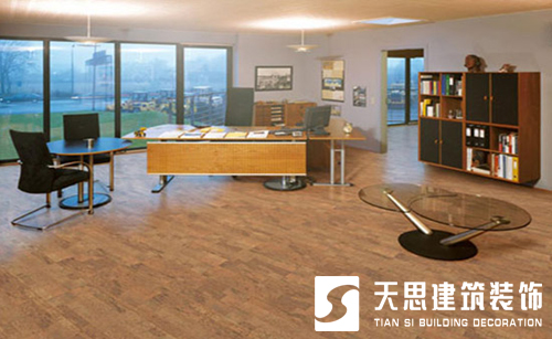 <a href=http://www.cotonou229.com/ target=_blank class=infotextkey>合肥辦公室裝修</a>