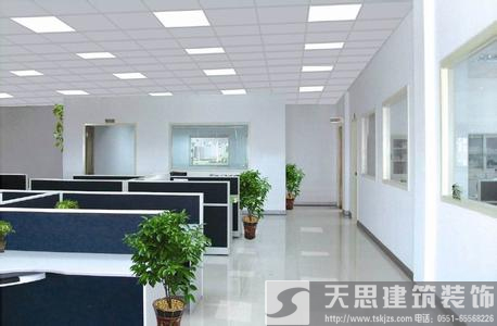 <a href=http://www.cotonou229.com/ target=_blank class=infotextkey>合肥辦公室裝修</a>哪家好 空間設(shè)計彰顯企業(yè)魅力