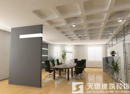 <a href=http://www.cotonou229.com/ target=_blank class=infotextkey>合肥辦公室裝修</a>哪家好 內部空間設計很重要