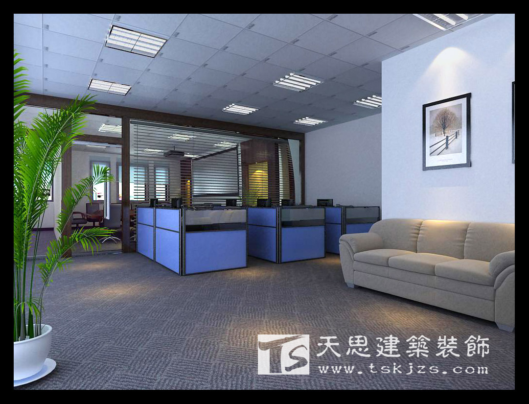 <a href=http://www.cotonou229.com/ target=_blank class=infotextkey>合肥辦公室裝修</a>