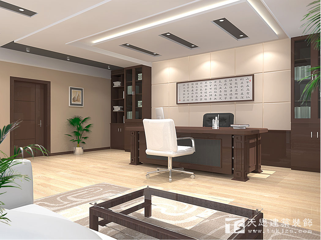<a href=http://www.cotonou229.com/ target=_blank class=infotextkey>合肥辦公室裝修</a>