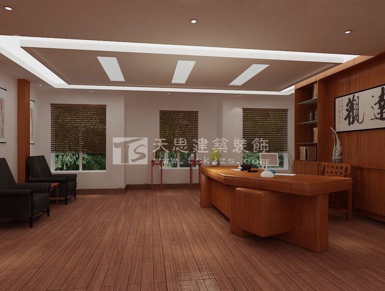 <a href=http://www.cotonou229.com/ target=_blank class=infotextkey>合肥辦公室裝修</a>