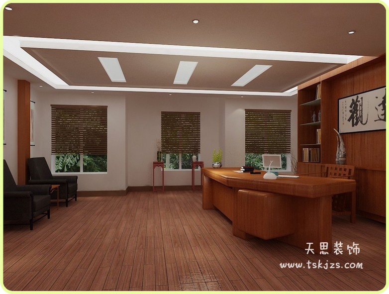 <a href=http://www.cotonou229.com/ target=_blank class=infotextkey>合肥辦公室裝修</a>