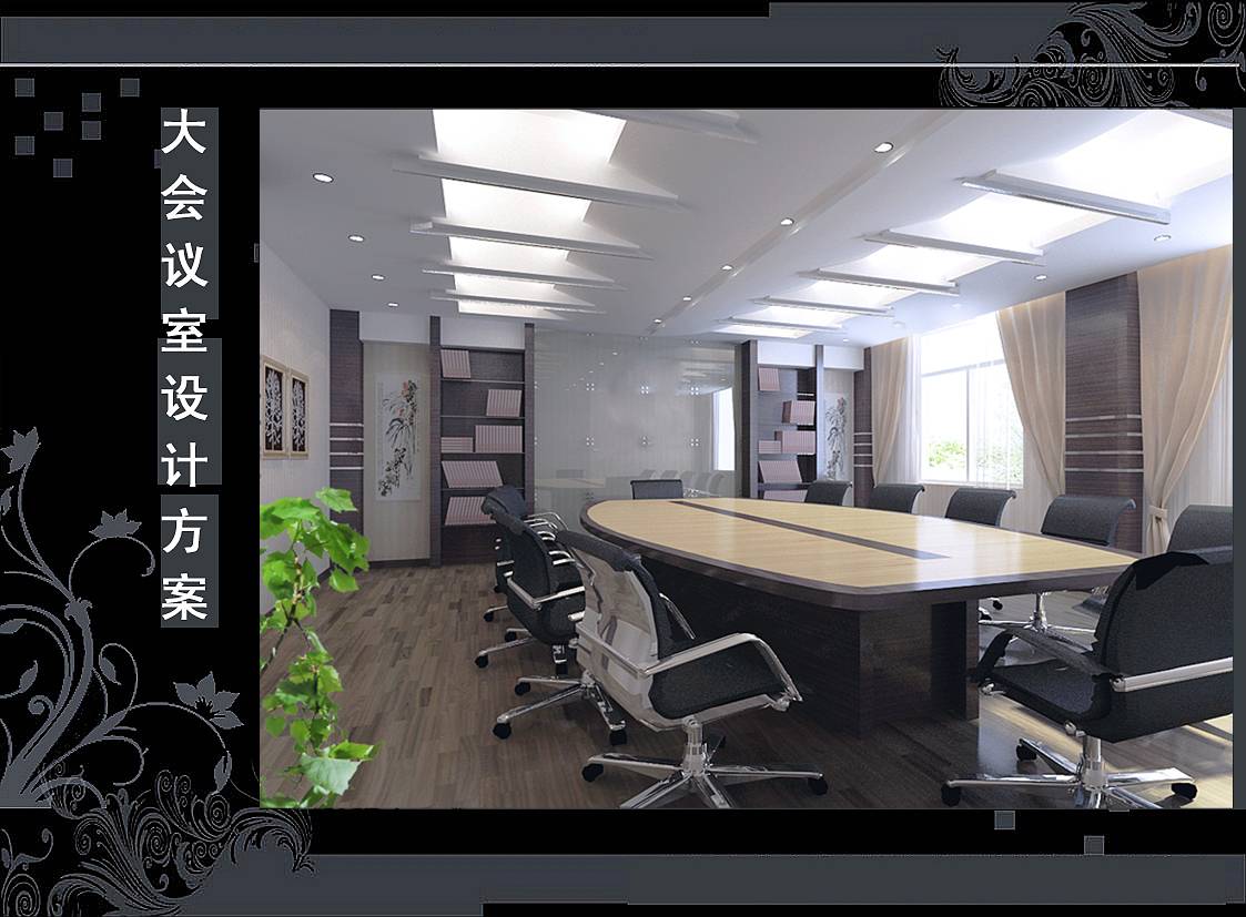 <a href=http://www.cotonou229.com/ target=_blank class=infotextkey>合肥辦公室裝修</a>