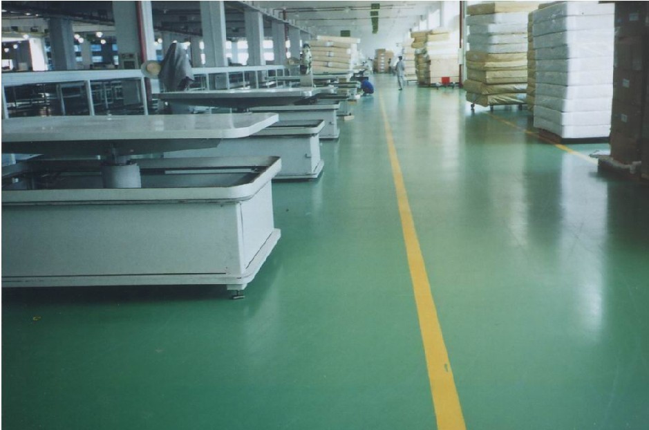 <a href=http://www.cotonou229.com/gccf/ target=_blank class=infotextkey>合肥廠房裝修</a>