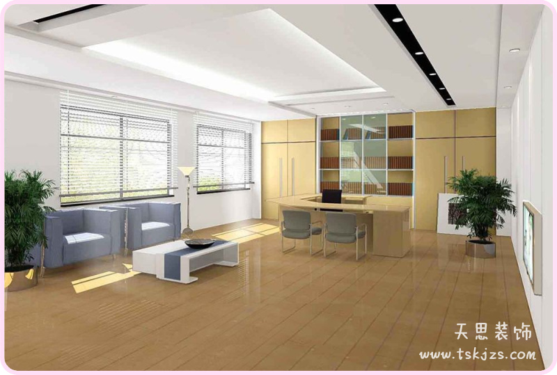 <a href=http://www.cotonou229.com/ target=_blank class=infotextkey>合肥辦公室裝修</a>