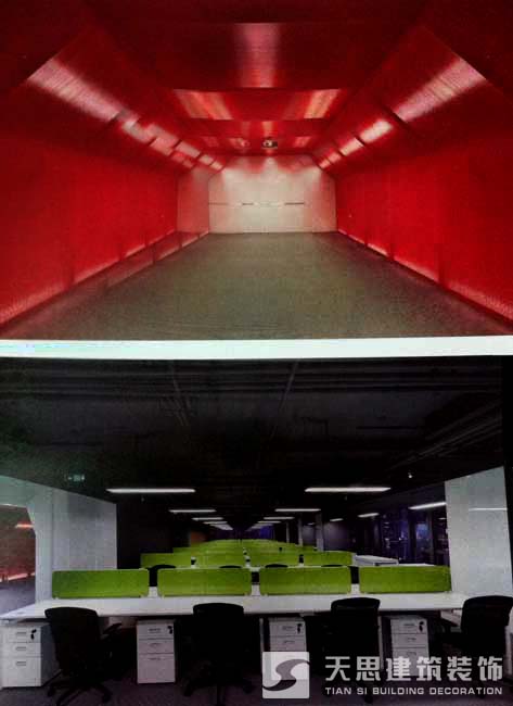 <a href=http://www.cotonou229.com/ target=_blank class=infotextkey>合肥辦公室裝修</a>
