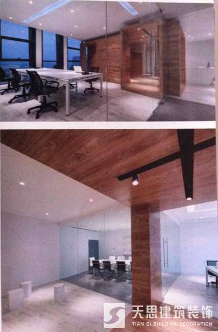 <a href=http://www.cotonou229.com/ target=_blank class=infotextkey>合肥辦公室裝修</a>