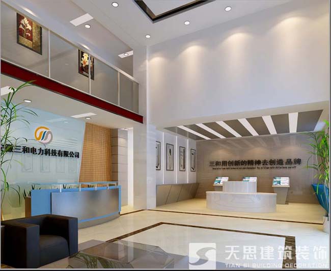 <a href=http://www.cotonou229.com/gccf/ target=_blank class=infotextkey>合肥廠房裝修</a>