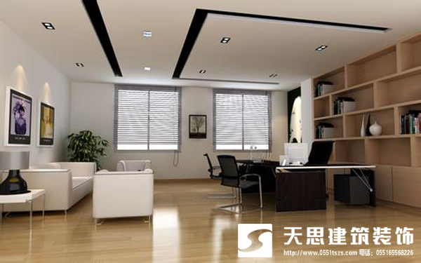 <a href=http://www.cotonou229.com/ target=_blank class=infotextkey>合肥辦公室裝修</a>