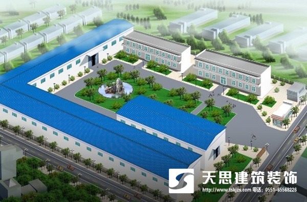 <a href=http://www.cotonou229.com/gccf/ target=_blank class=infotextkey>合肥廠房裝修</a>水泥選擇技巧