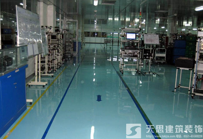 <a href=http://www.cotonou229.com/gccf/ target=_blank class=infotextkey>合肥廠房裝修</a>有哪些注意事項(xiàng)