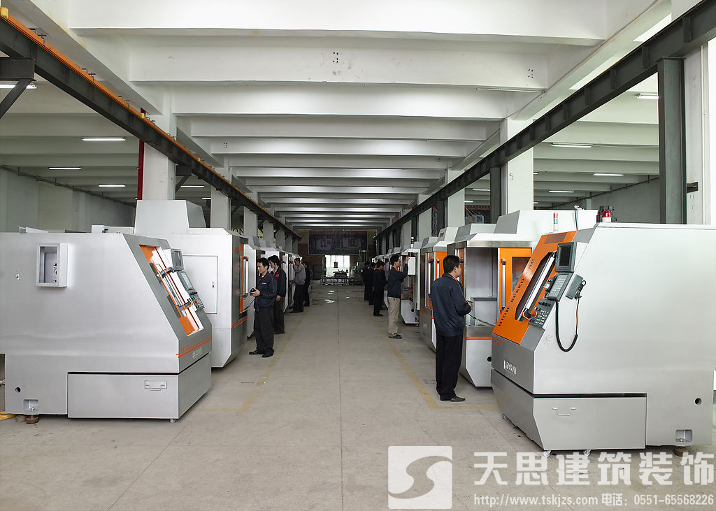 <a href=http://www.cotonou229.com/gccf/ target=_blank class=infotextkey>合肥廠房裝修</a>