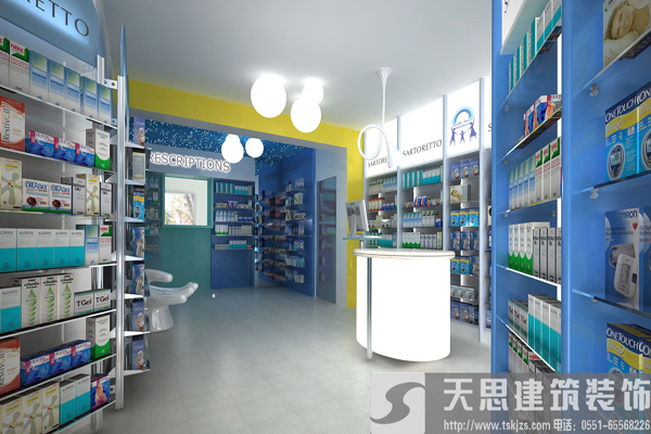 <a href=http://www.cotonou229.com/anli/ target=_blank class=infotextkey>合肥工裝</a>給你最好的藥店裝潢體驗