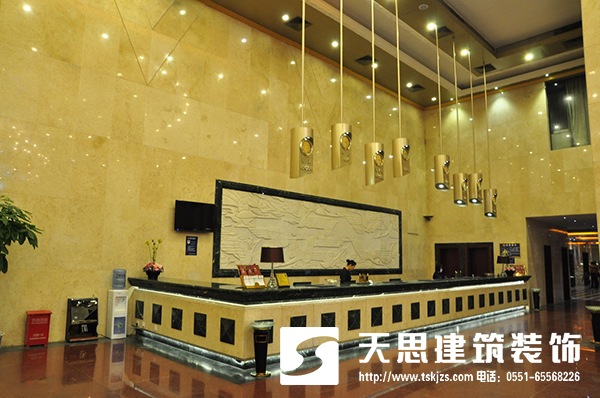 <a href=http://www.cotonou229.com/hfjdzx/ target=_blank class=infotextkey>合肥酒店裝修</a>