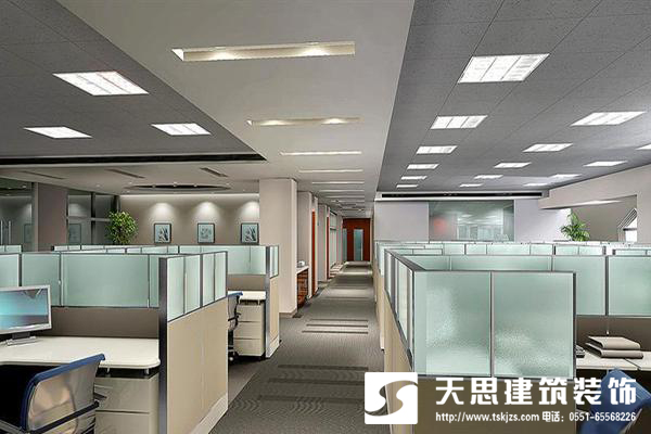 <a href=http://www.cotonou229.com/bgs/ target=_blank class=infotextkey>合肥辦公樓裝修</a>設(shè)計整體布局最重要