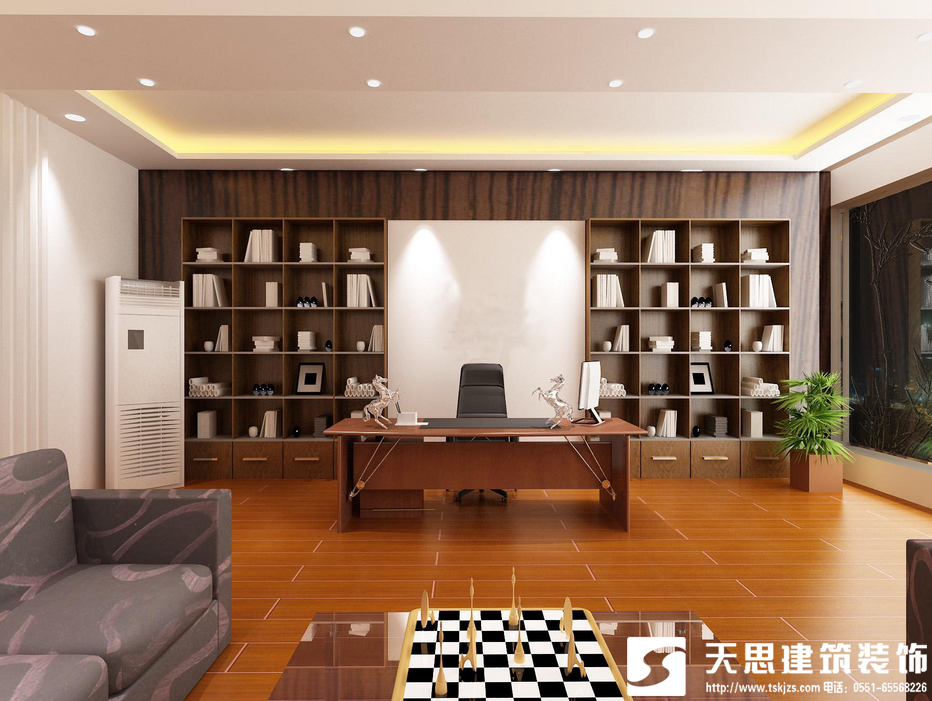 <a href=http://www.cotonou229.com/ target=_blank class=infotextkey>合肥辦公室裝修</a>風(fēng)水