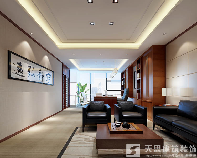 <a href=http://www.cotonou229.com/ target=_blank class=infotextkey>合肥辦公室裝修</a>