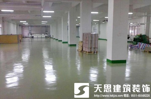 <a href=http://www.cotonou229.com/gccf/ target=_blank class=infotextkey>合肥廠房裝修</a>注意事項
