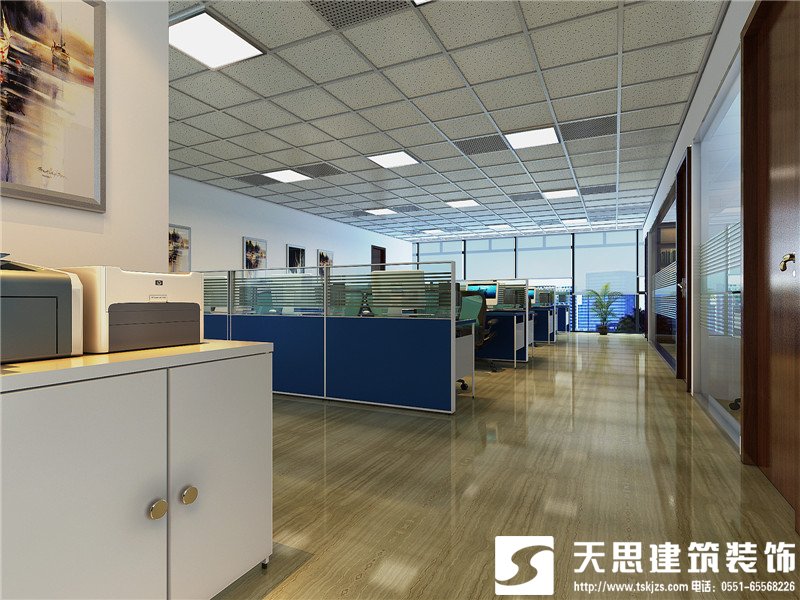<a href=http://www.cotonou229.com/bangonganli/ target=_blank class=infotextkey>合肥辦公室設(shè)計(jì)</a>