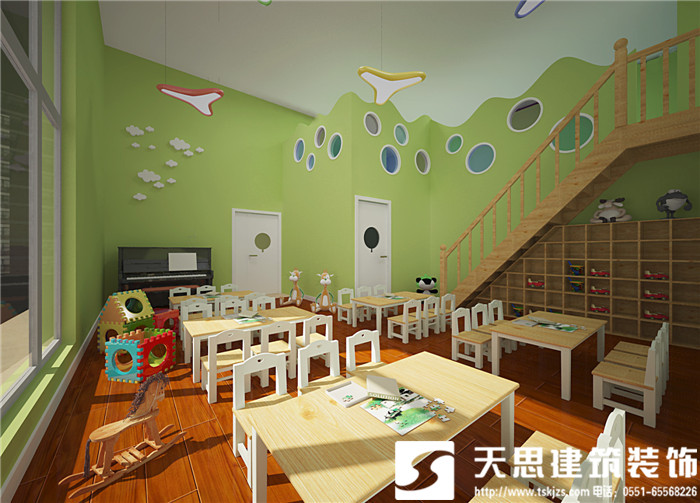 <a href=http://www.cotonou229.com/youeryuan/ target=_blank class=infotextkey>合肥幼兒園裝修</a>公司哪家好
