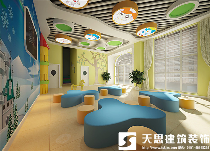 <a href=http://www.cotonou229.com/youeryuan/ target=_blank class=infotextkey>合肥幼兒園設(shè)計(jì)</a>