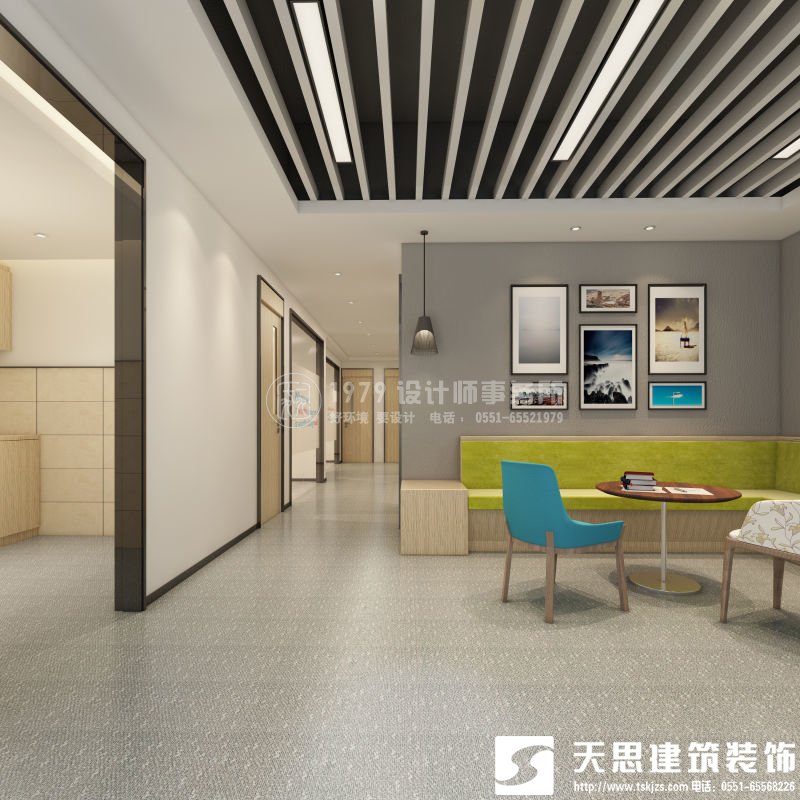 <a href=http://www.cotonou229.com/ target=_blank class=infotextkey>合肥辦公室裝修</a>要注意光在設(shè)計中的影響