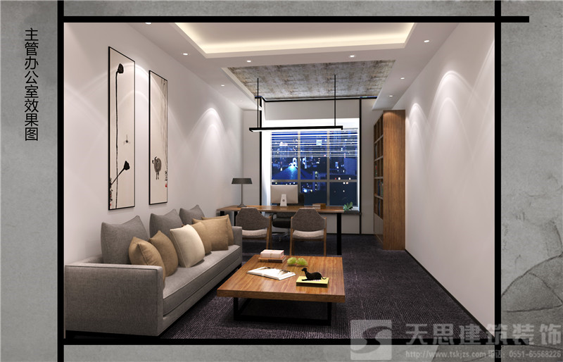 <a href=http://www.cotonou229.com/bgs/ target=_blank class=infotextkey>合肥辦公樓設(shè)計(jì)</a>哪家好