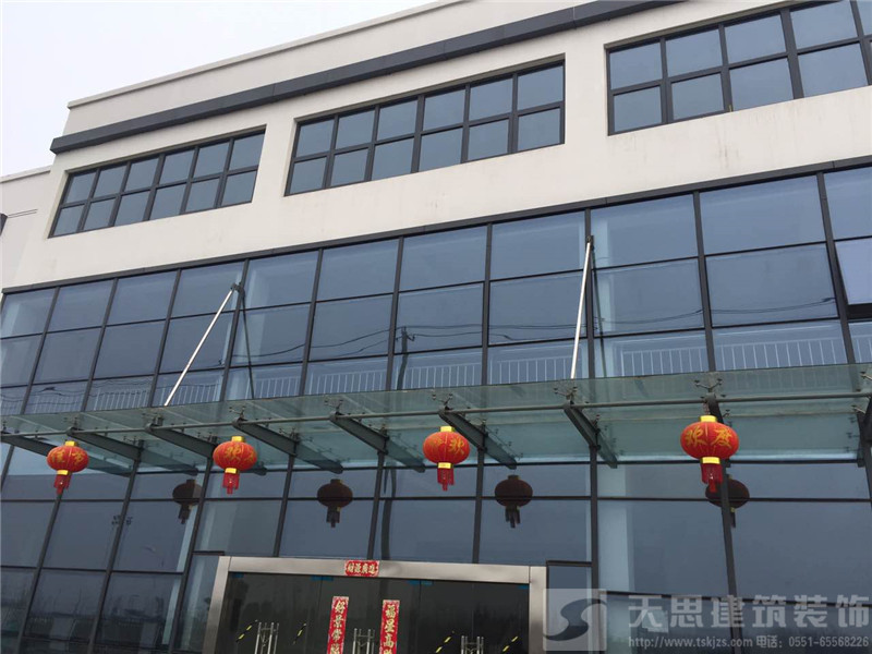 <a href=http://www.cotonou229.com/ target=_blank class=infotextkey>合肥辦公室裝修</a>設(shè)計