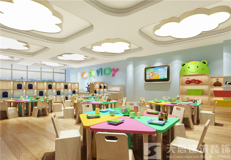 <a href=http://www.cotonou229.com/youeryuan/ target=_blank class=infotextkey>合肥幼兒園設(shè)計</a>