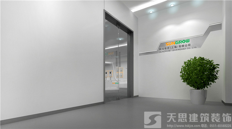 <a href=http://www.cotonou229.com/ target=_blank class=infotextkey>合肥辦公室裝修</a>