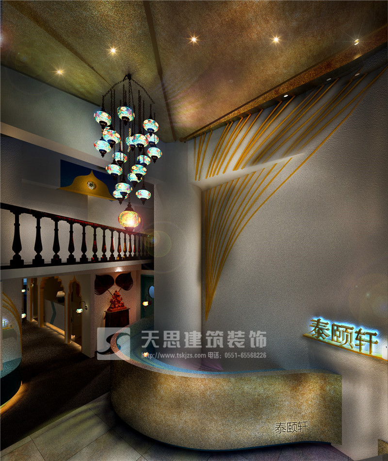 <a href=http://www.cotonou229.com/huisuoanli/ target=_blank class=infotextkey>合肥會所設(shè)計(jì)</a>公司