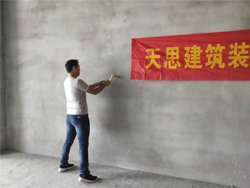 <a href=http://www.cotonou229.com/bangonganli/ target=_blank class=infotextkey>合肥辦公室設(shè)計(jì)</a>公司